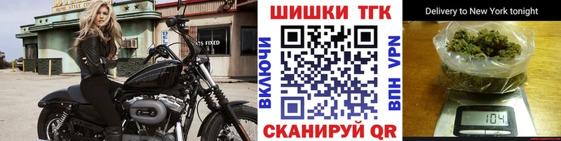 Codein Демидов