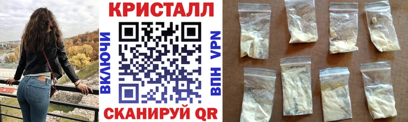 Амфетамин Розовый  Демидов 