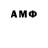 MDMA молли Confucius
