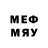 МЕТАДОН methadone amilius108