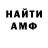 ГАШ VHQ moon gliders