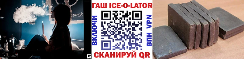 Гашиш hashish blacksprut рабочий сайт Демидов
