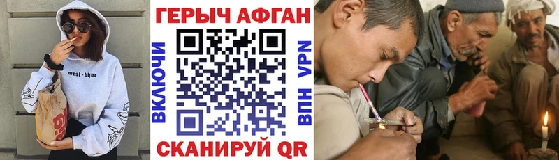 сколько стоит  Демидов  мега маркетплейс  ГЕРОИН гречка 