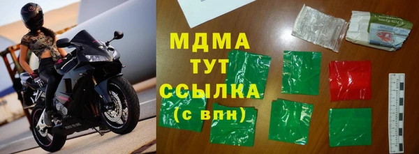ешки Баксан