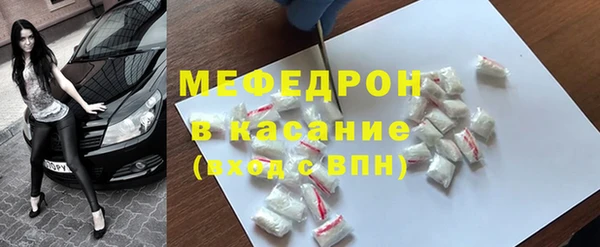ешки Баксан