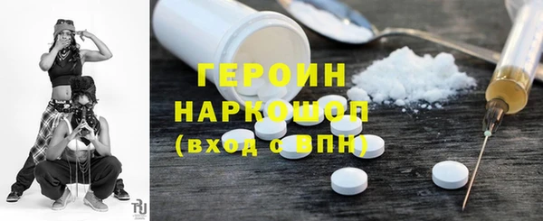 стаф Балабаново