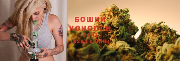ешки Баксан