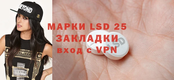 ешки Баксан