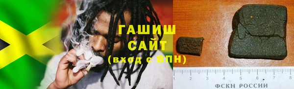 PSILOCYBIN Балахна