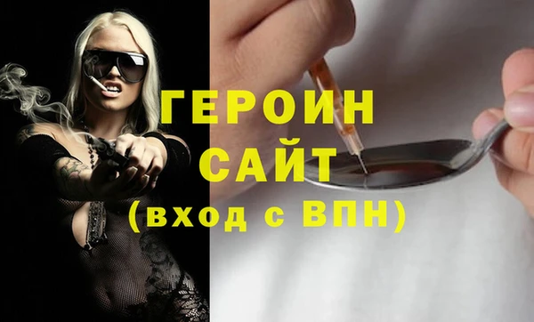 ешки Баксан
