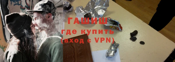 ешки Баксан