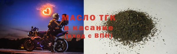 стаф Балабаново