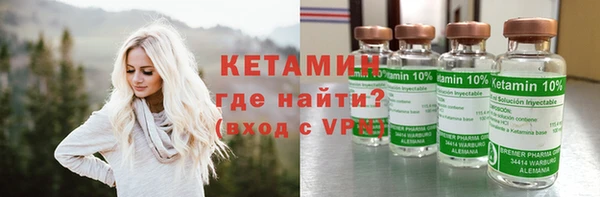 стаф Балабаново
