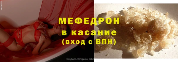 ешки Баксан