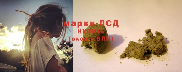 стаф Балабаново