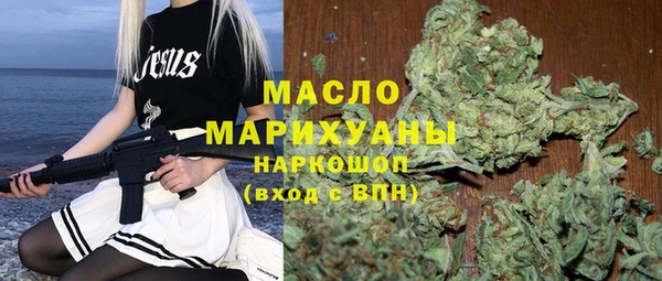 PSILOCYBIN Балахна