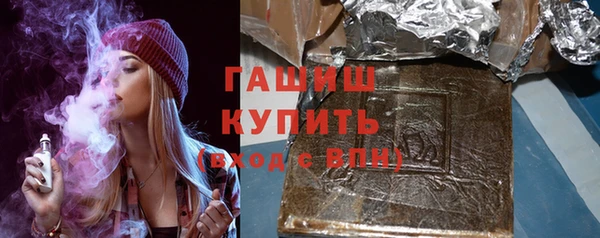 ешки Баксан