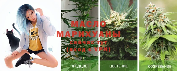 стаф Балабаново