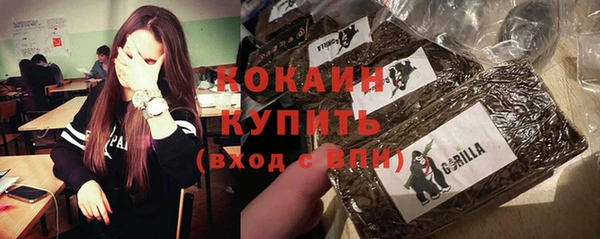 ешки Баксан