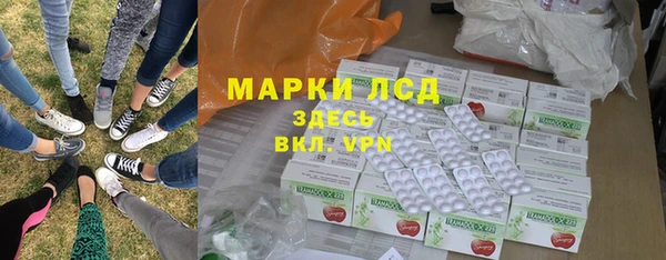 ешки Баксан
