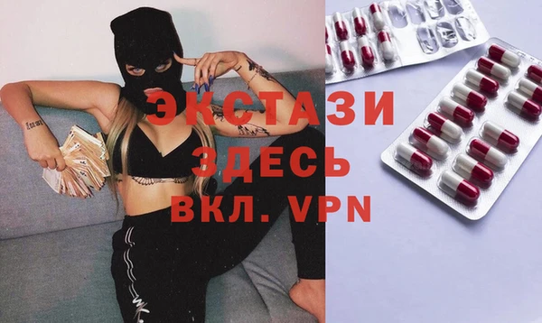 ешки Баксан