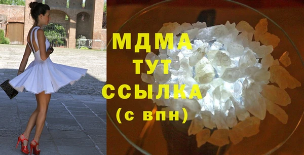 стаф Балабаново