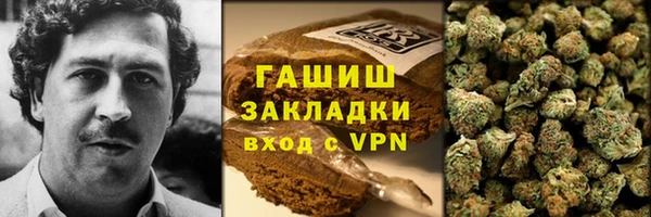 МДПВ Арсеньев
