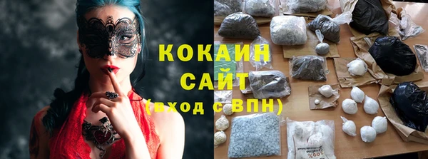 ешки Баксан