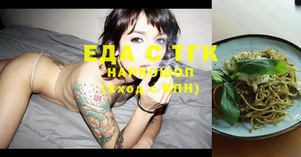 ешки Баксан