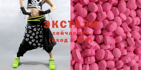 стаф Балабаново