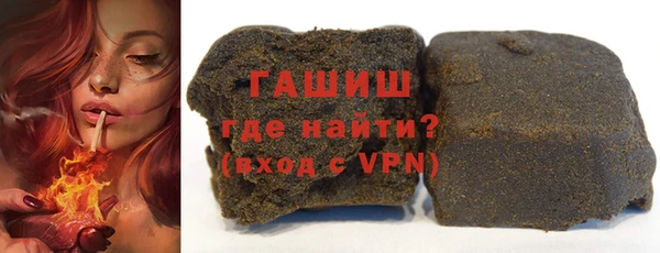 ешки Баксан