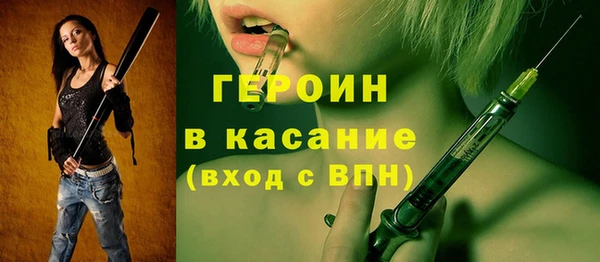 ешки Баксан